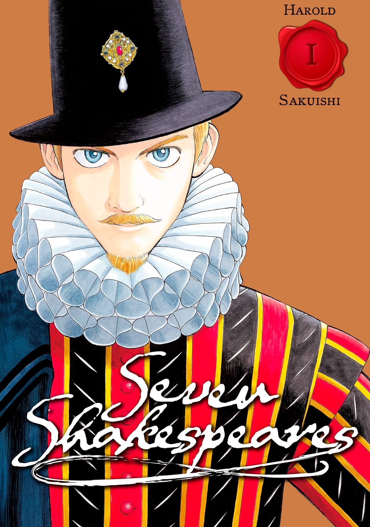 Seven Shakespeares Vol. 1
