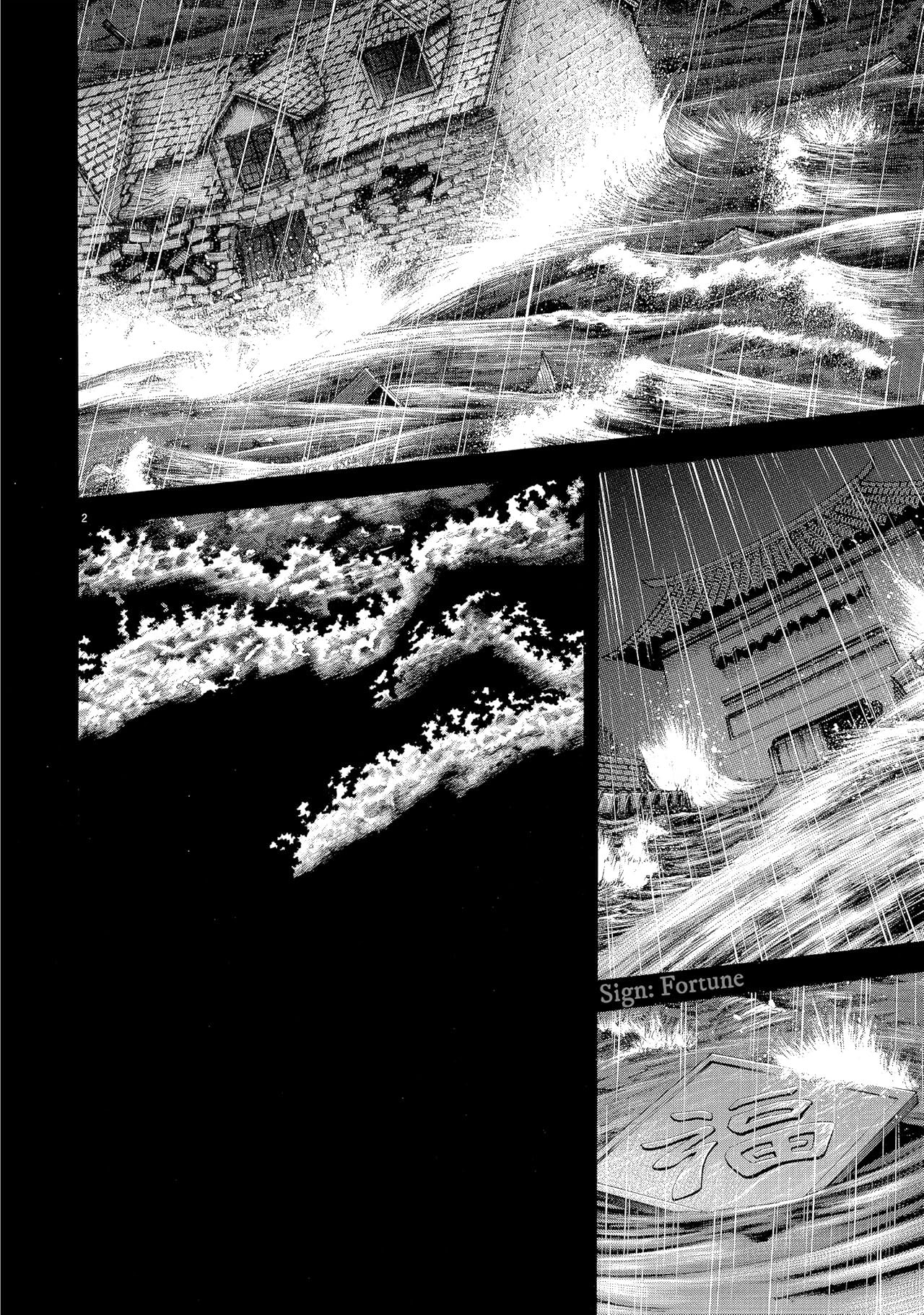 Seven Shakespeares Vol. 2