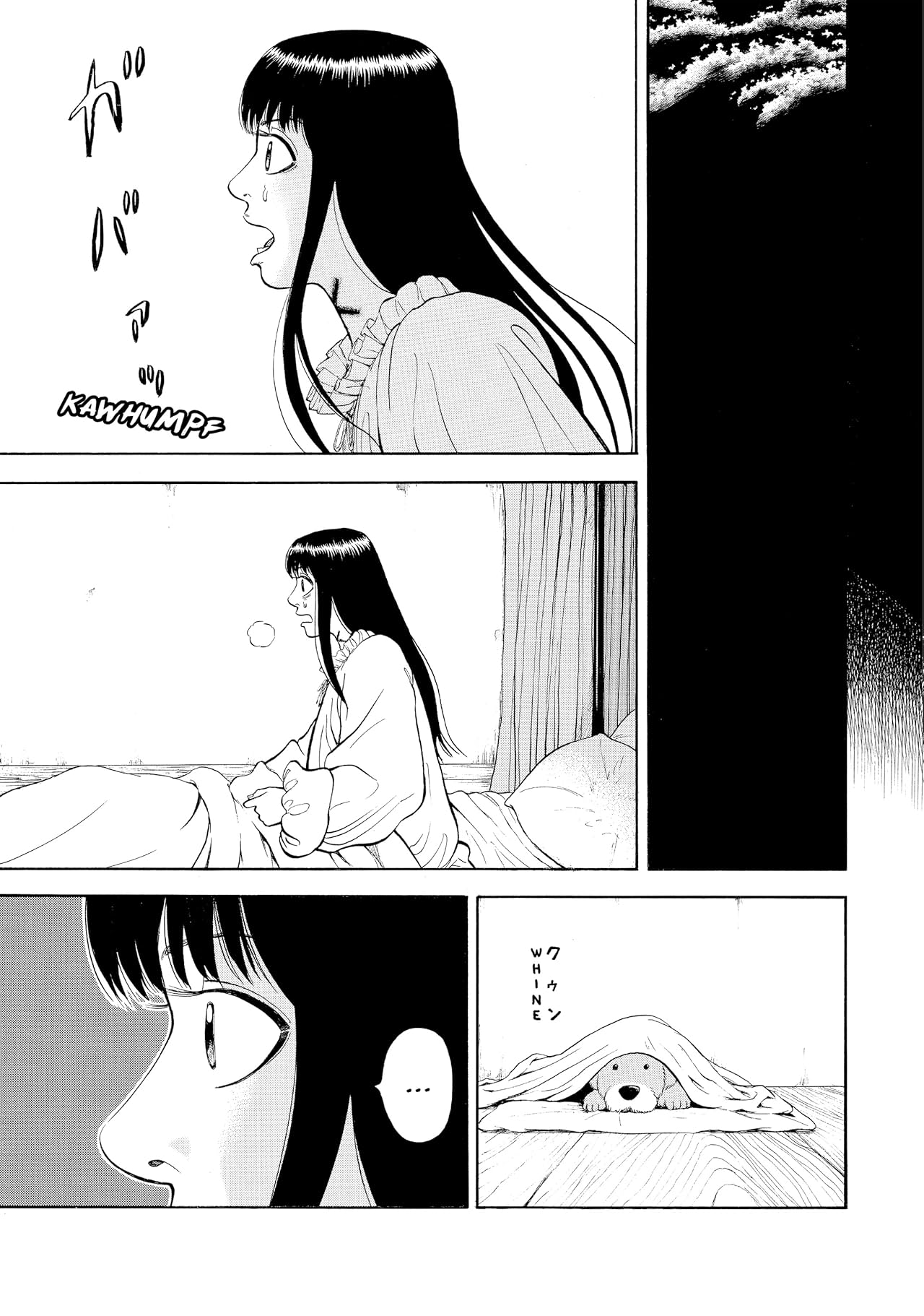 Seven Shakespeares Vol. 2