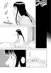 Seven Shakespeares Vol. 2