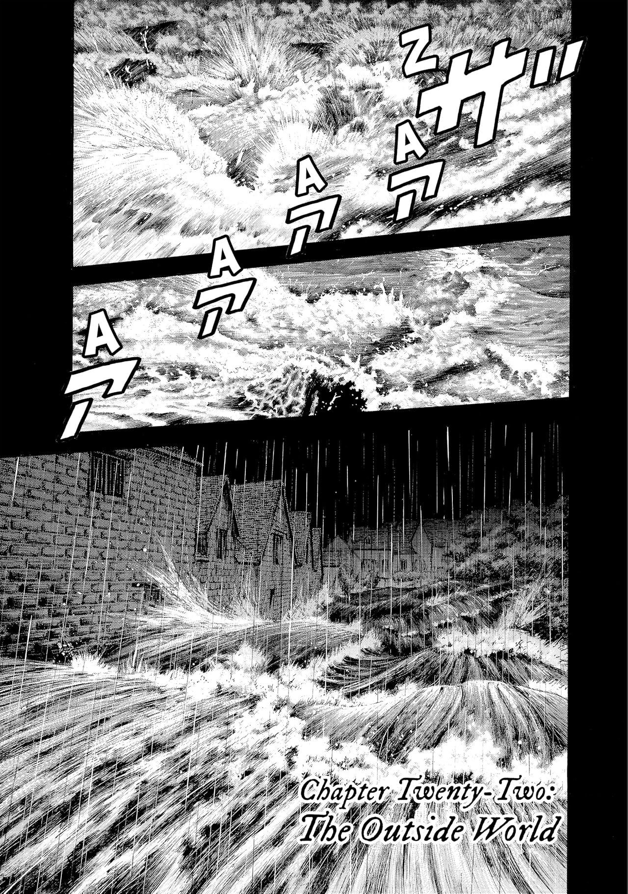 Seven Shakespeares Vol. 2