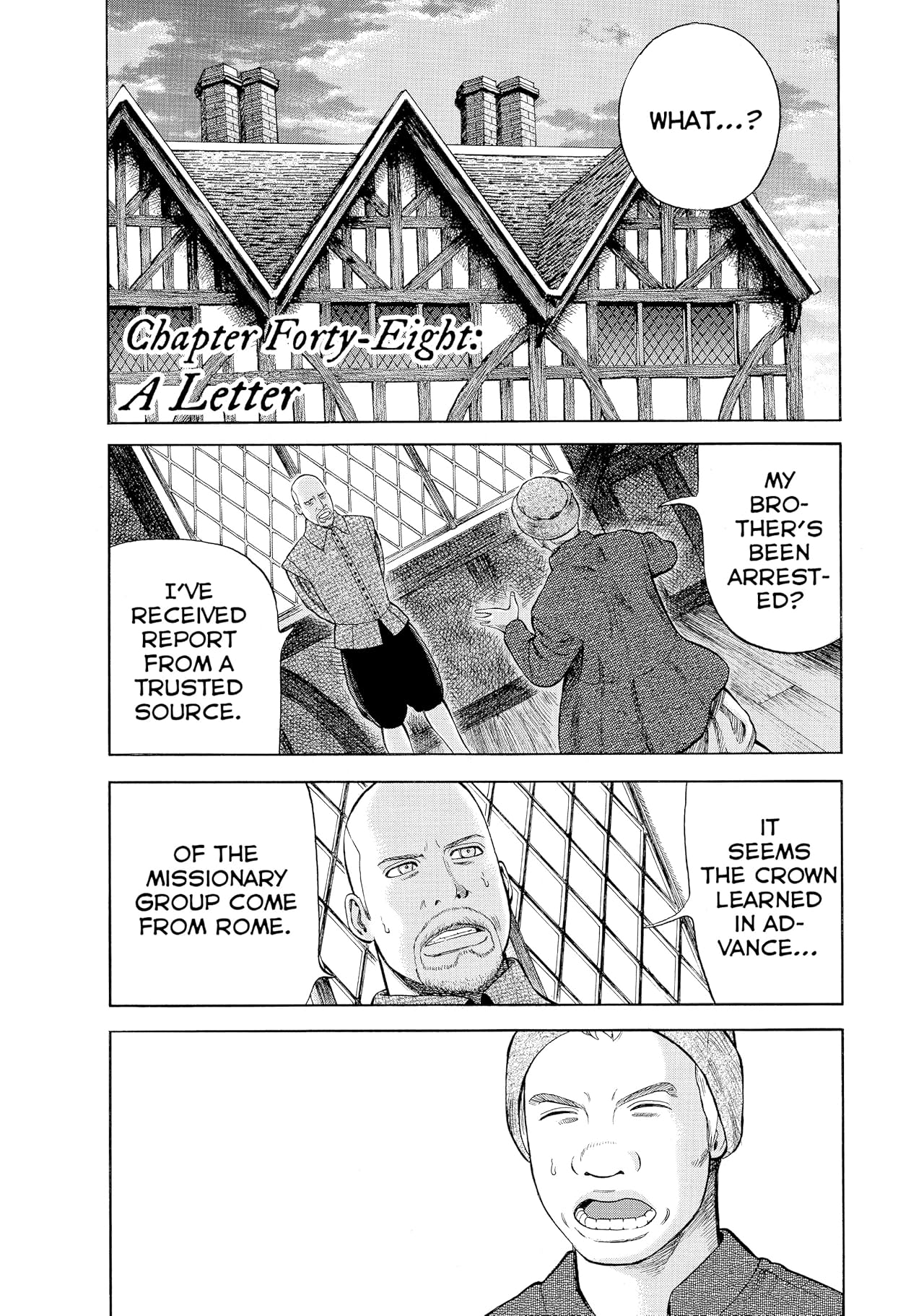 Seven Shakespeares Vol. 3