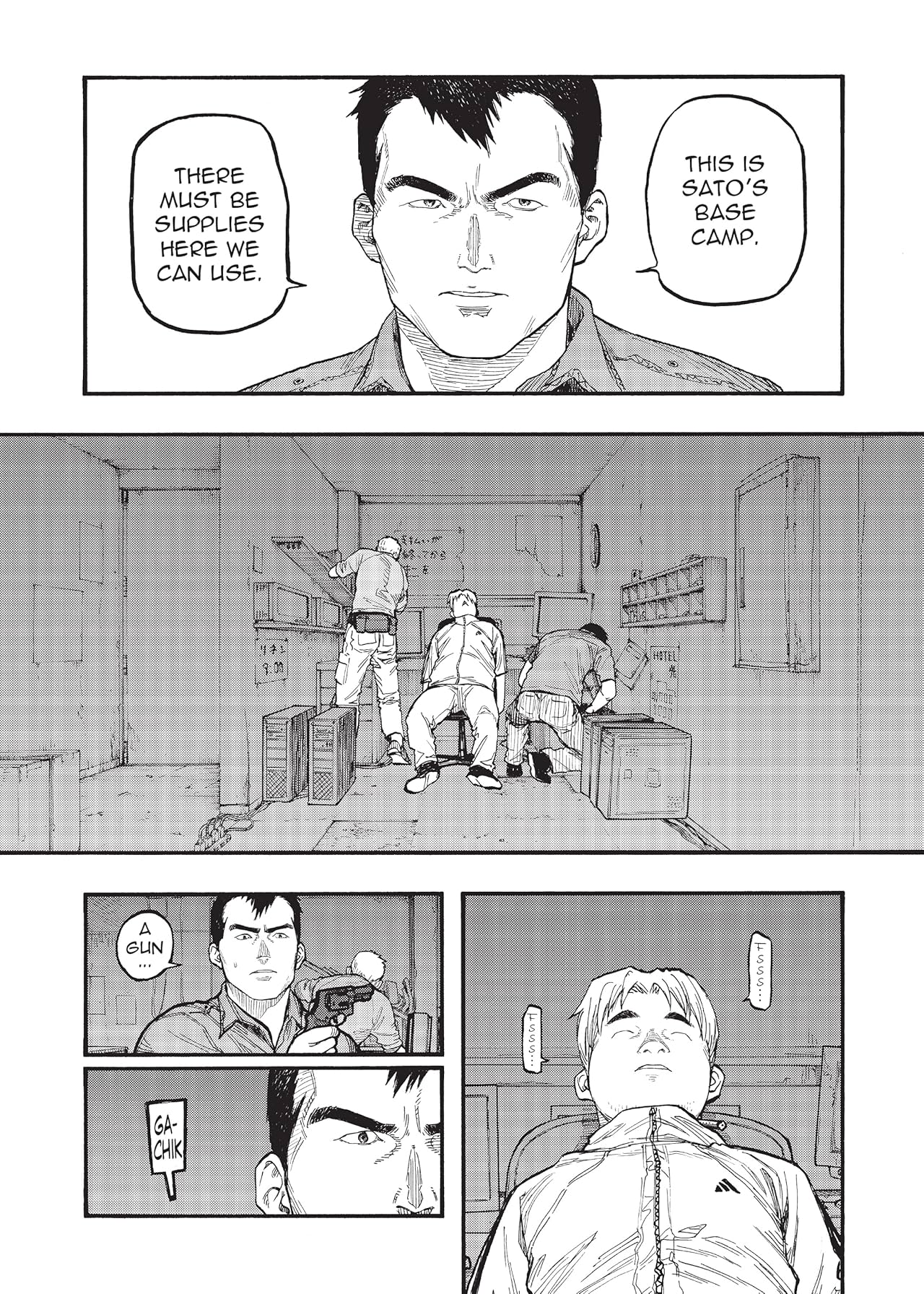 AJIN: Demi-Human #58