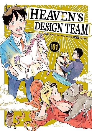 Heaven's Design Team Vol. 1
