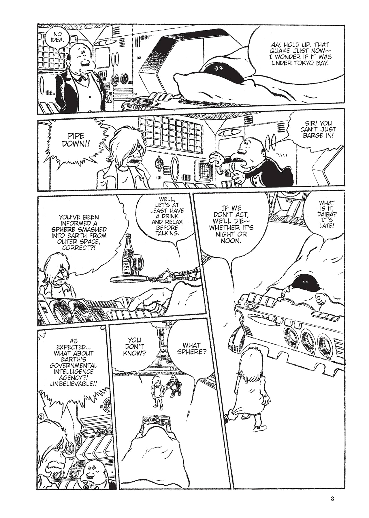 Captain Harlock: The Classic Collection Vol. 1