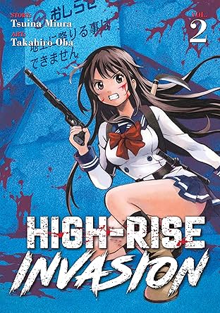 High-Rise Invasion Vol. 2
