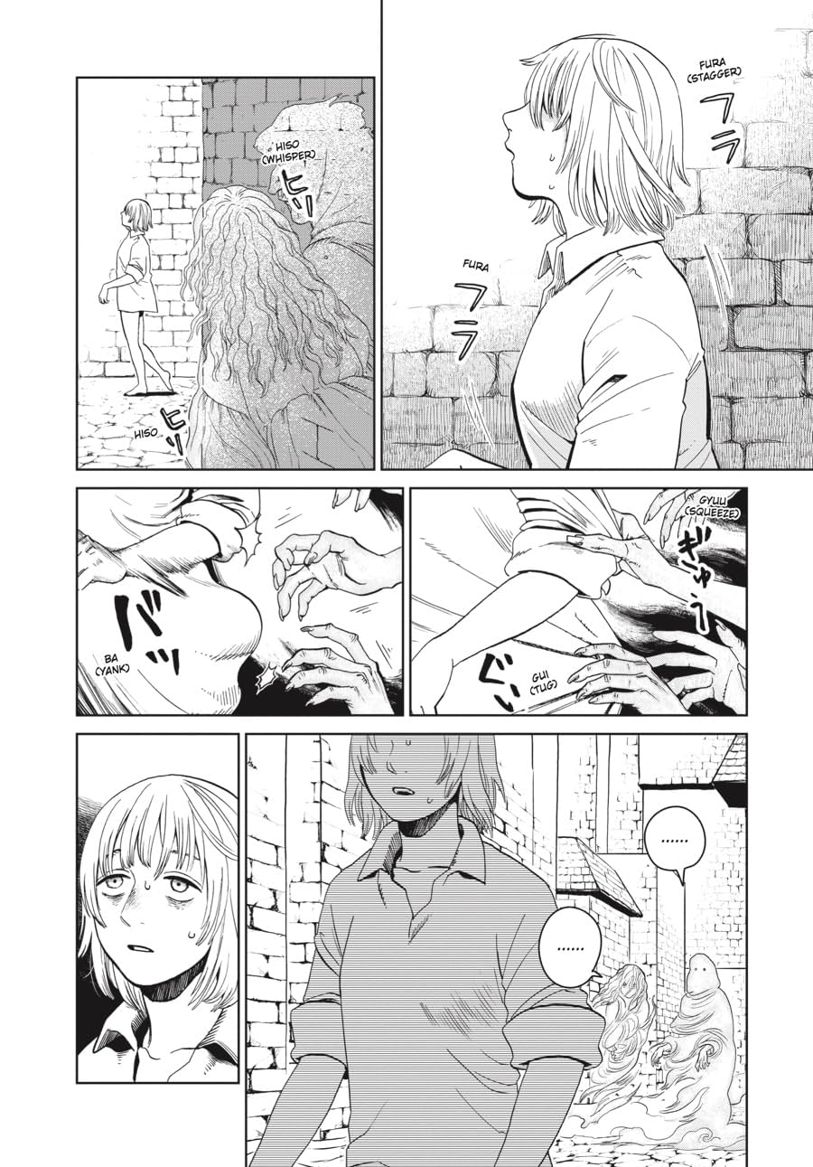 Delicious in Dungeon Vol. 5
