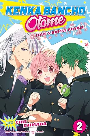 Kenka Bancho Otome: Love's Battle Royale Vol. 2