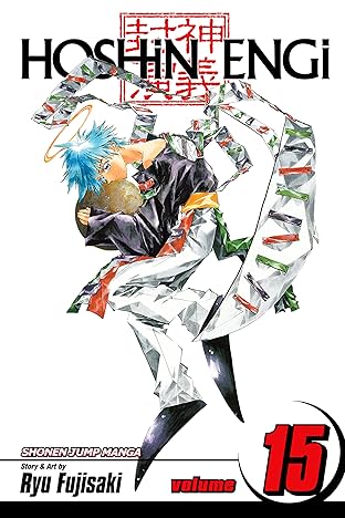 Hoshin Engi Vol. 15