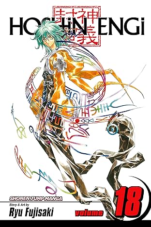 Hoshin Engi Vol. 18