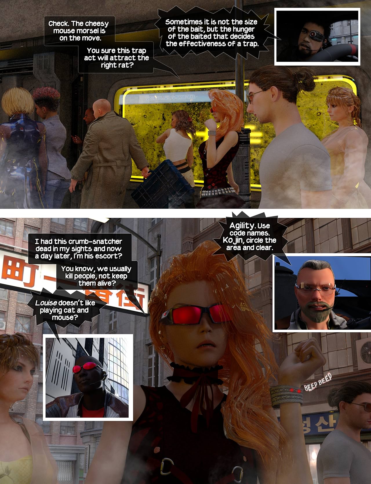 Force Six, The Annihilators: Building Blocks Volume I