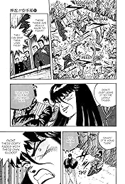 Osu! Karate Club #137