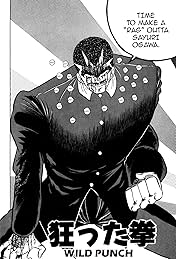 Osu! Karate Club #137