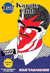 Osu! Karate Club #134