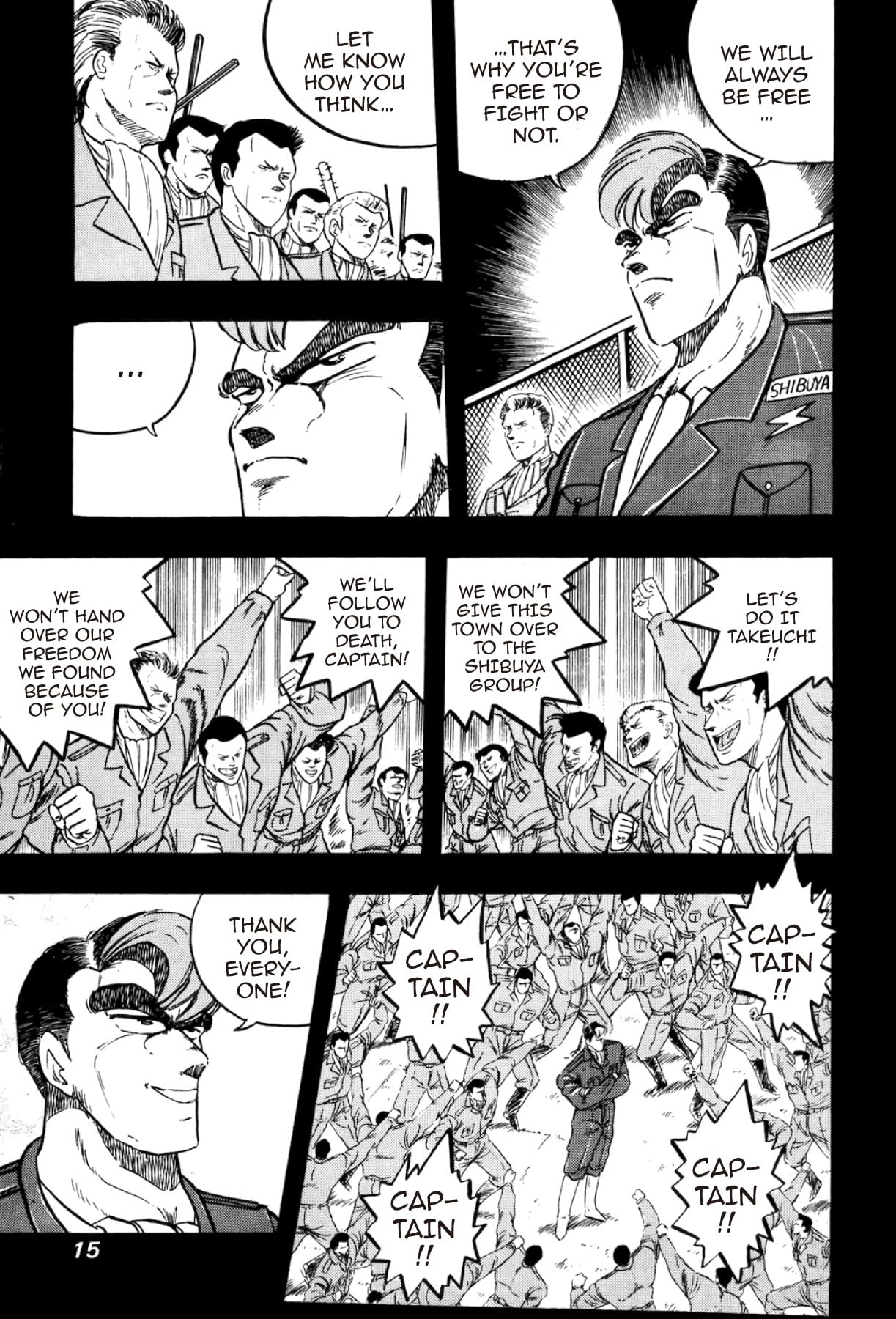 Osu! Karate Club #134