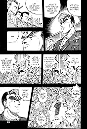 Osu! Karate Club #134