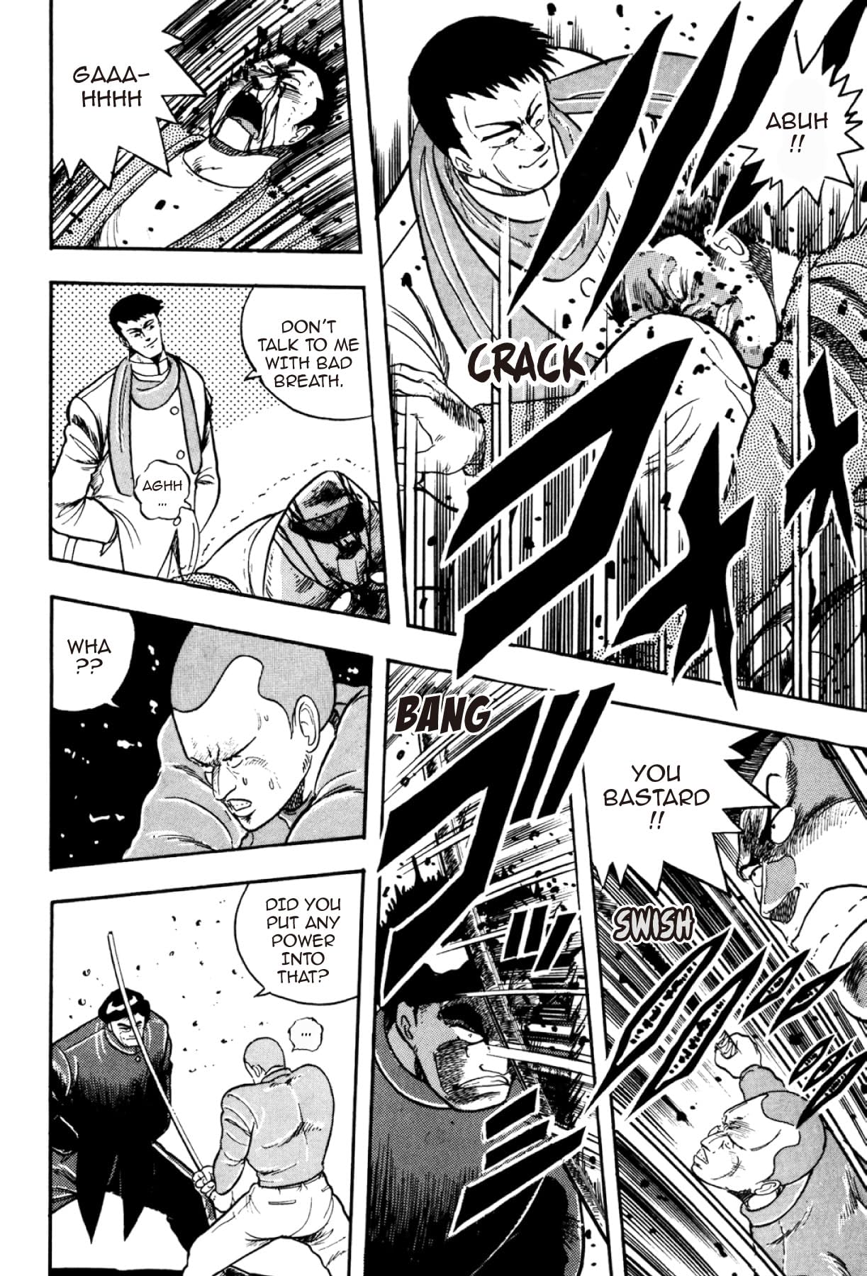 Osu! Karate Club #136