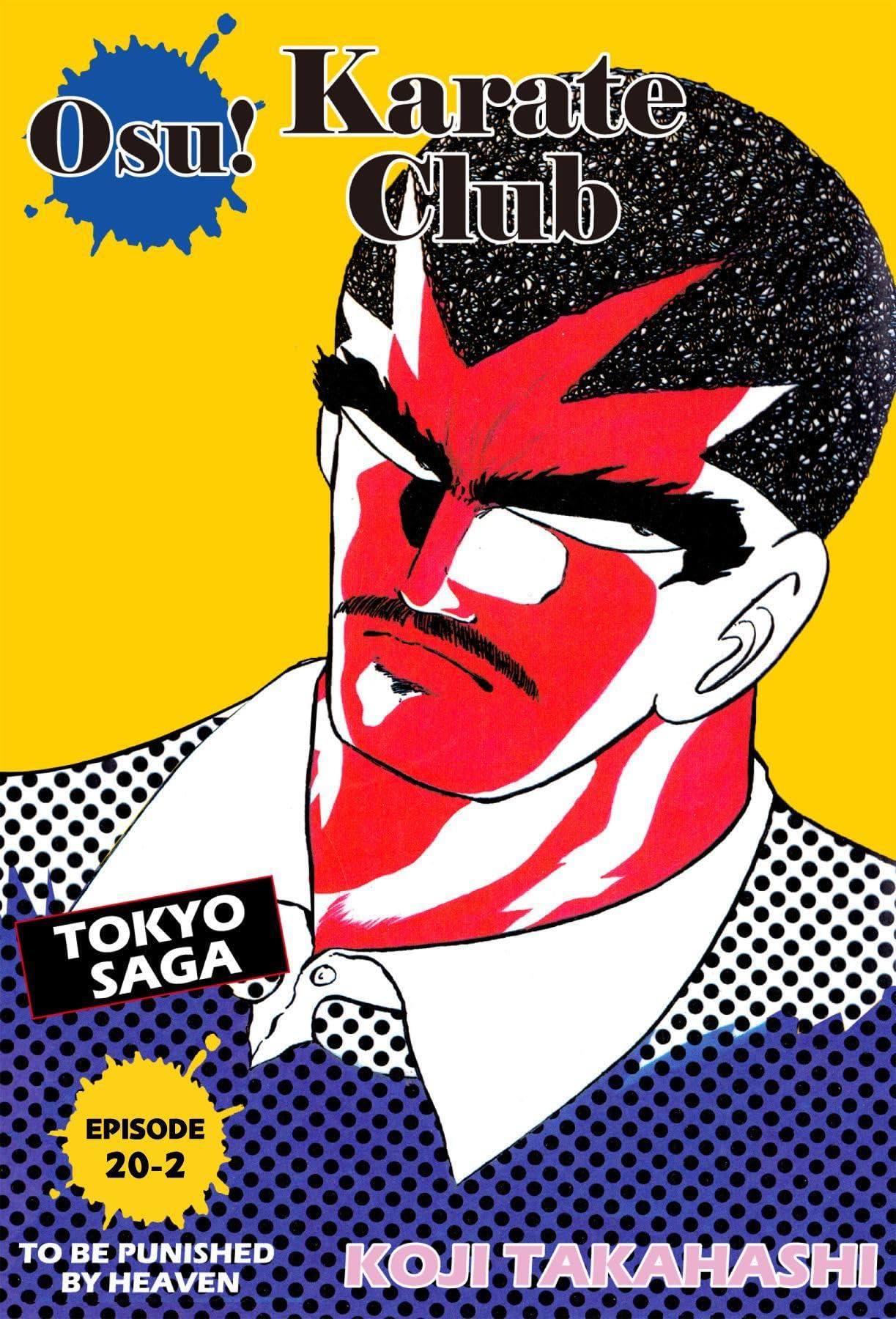 Osu! Karate Club #135