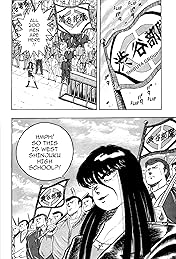 Osu! Karate Club #135