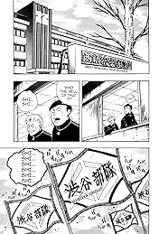 Osu! Karate Club #135