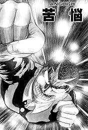 Osu! Karate Club #135