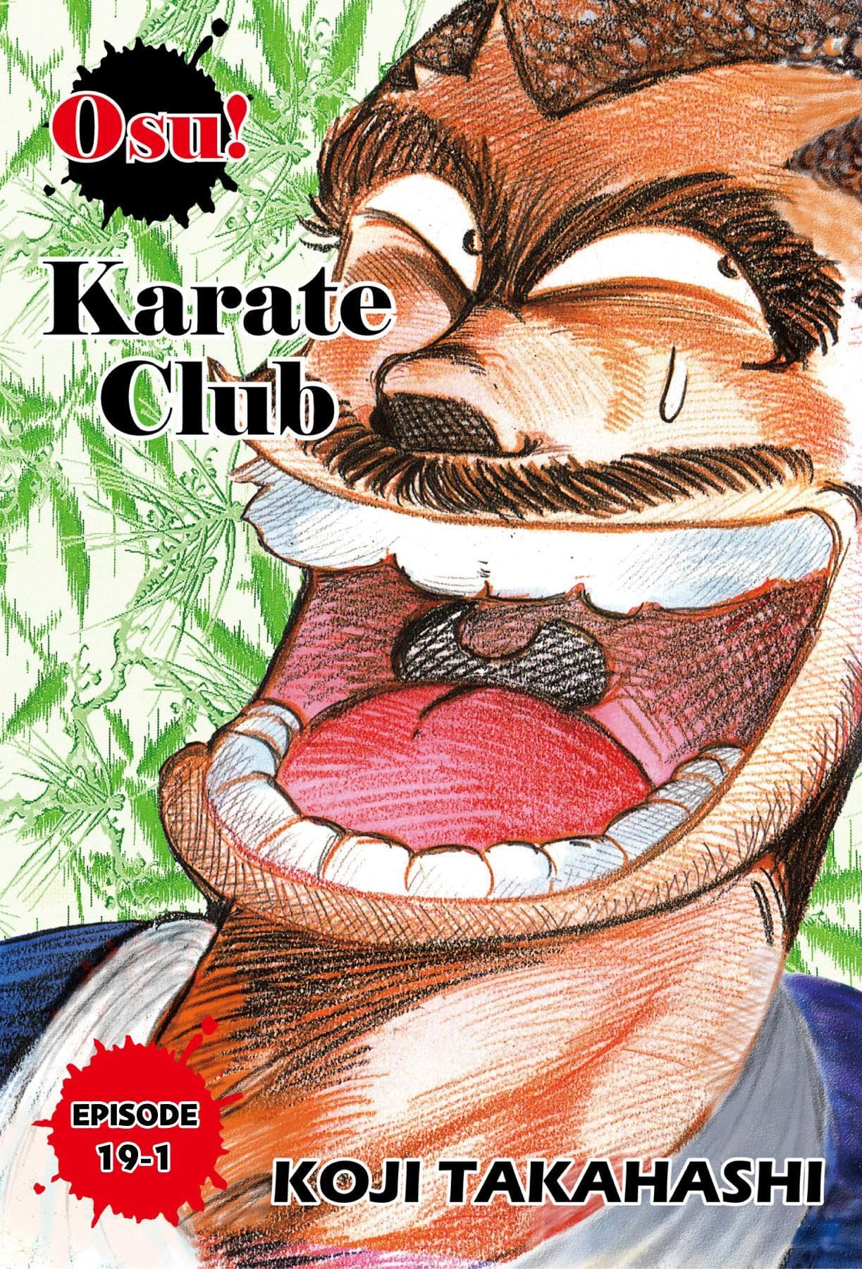 Osu! Karate Club #127