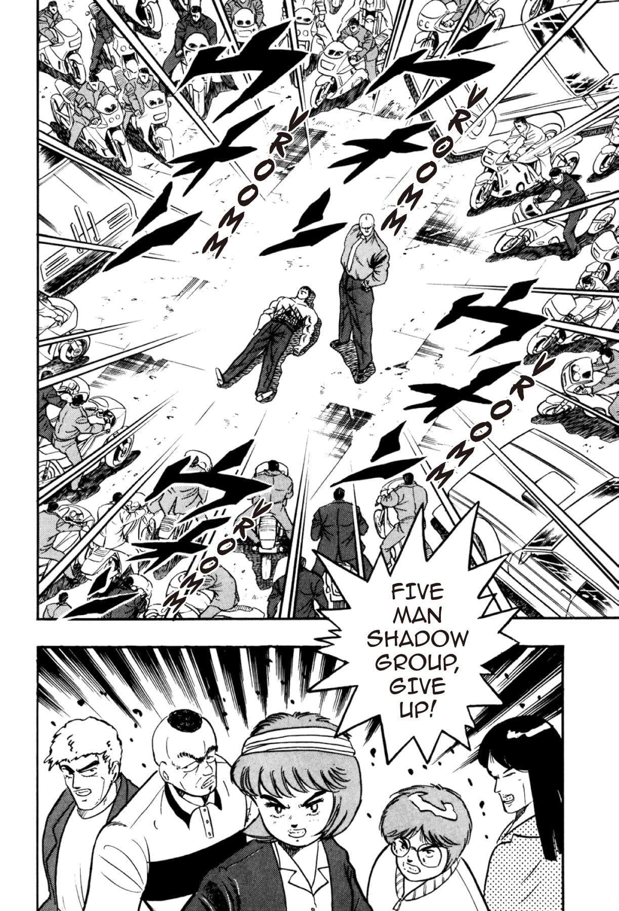 Osu! Karate Club #127