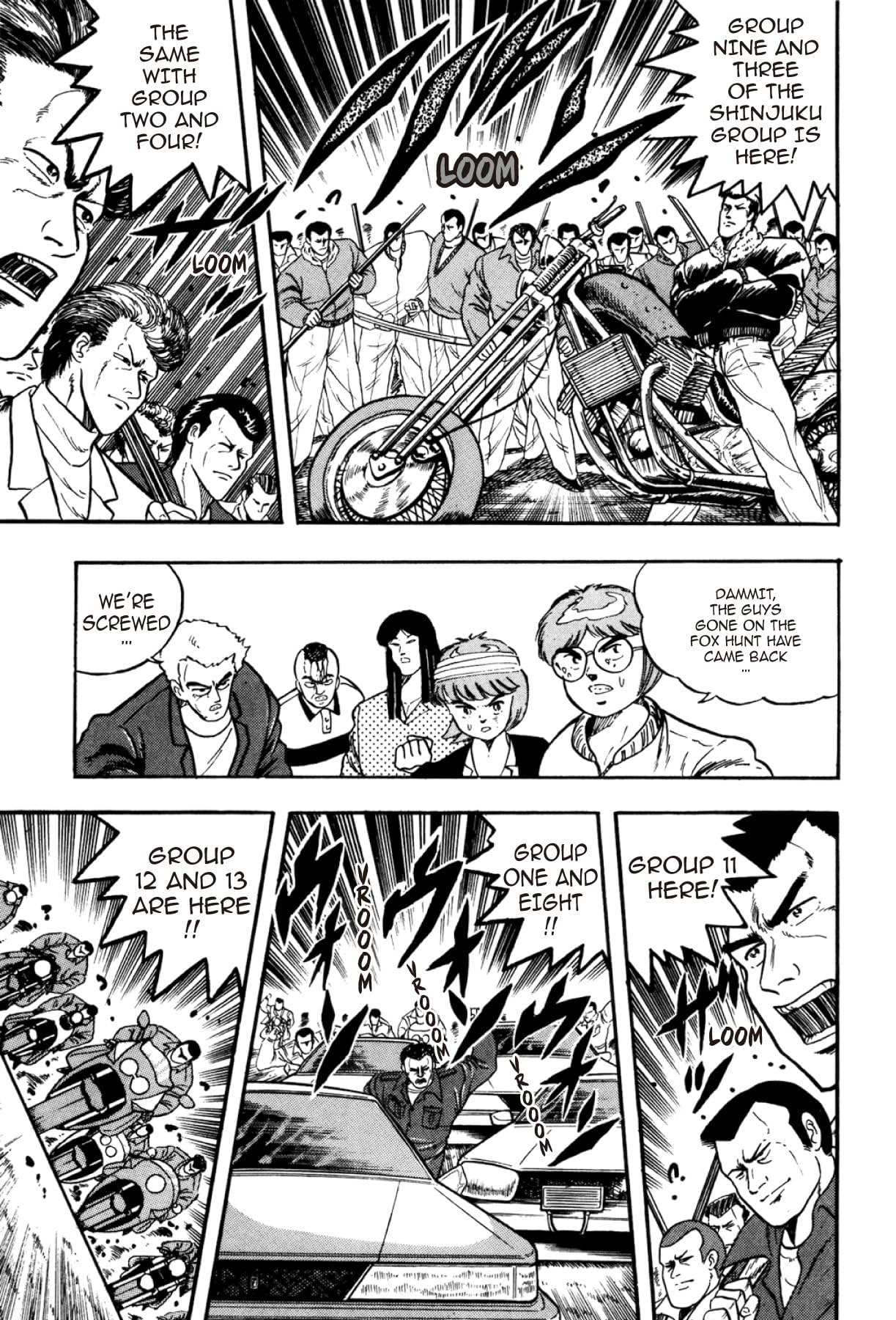 Osu! Karate Club #128