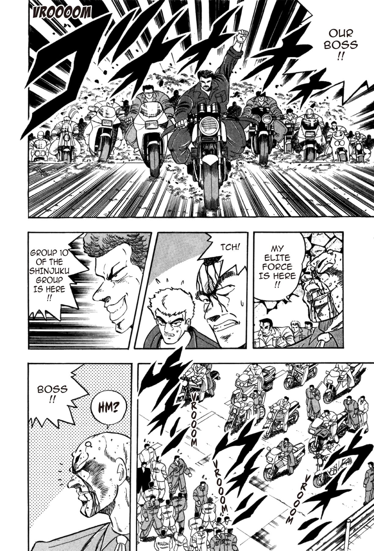 Osu! Karate Club #128