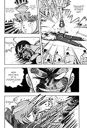 Osu! Karate Club #128