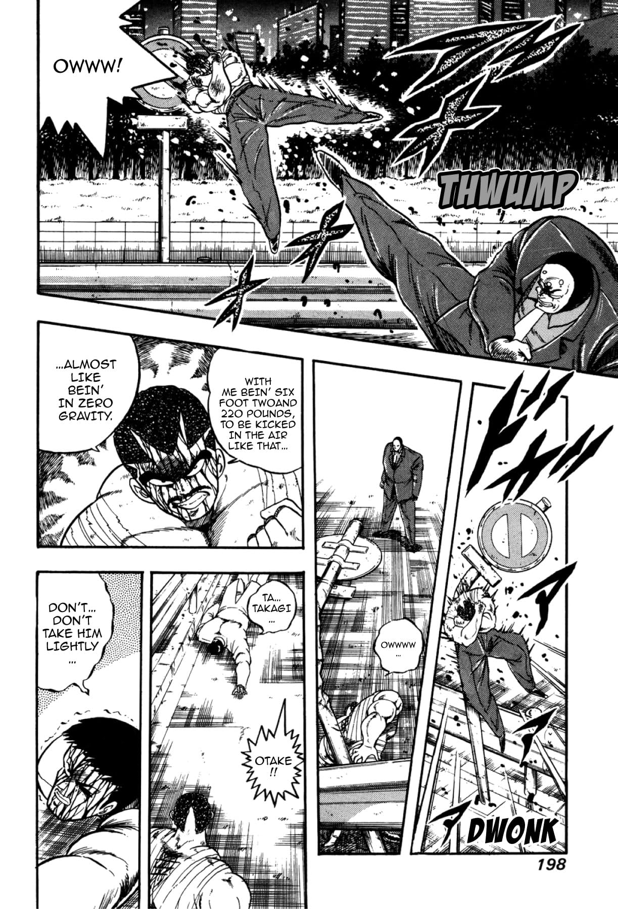 Osu! Karate Club #126