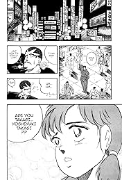 Osu! Karate Club #131