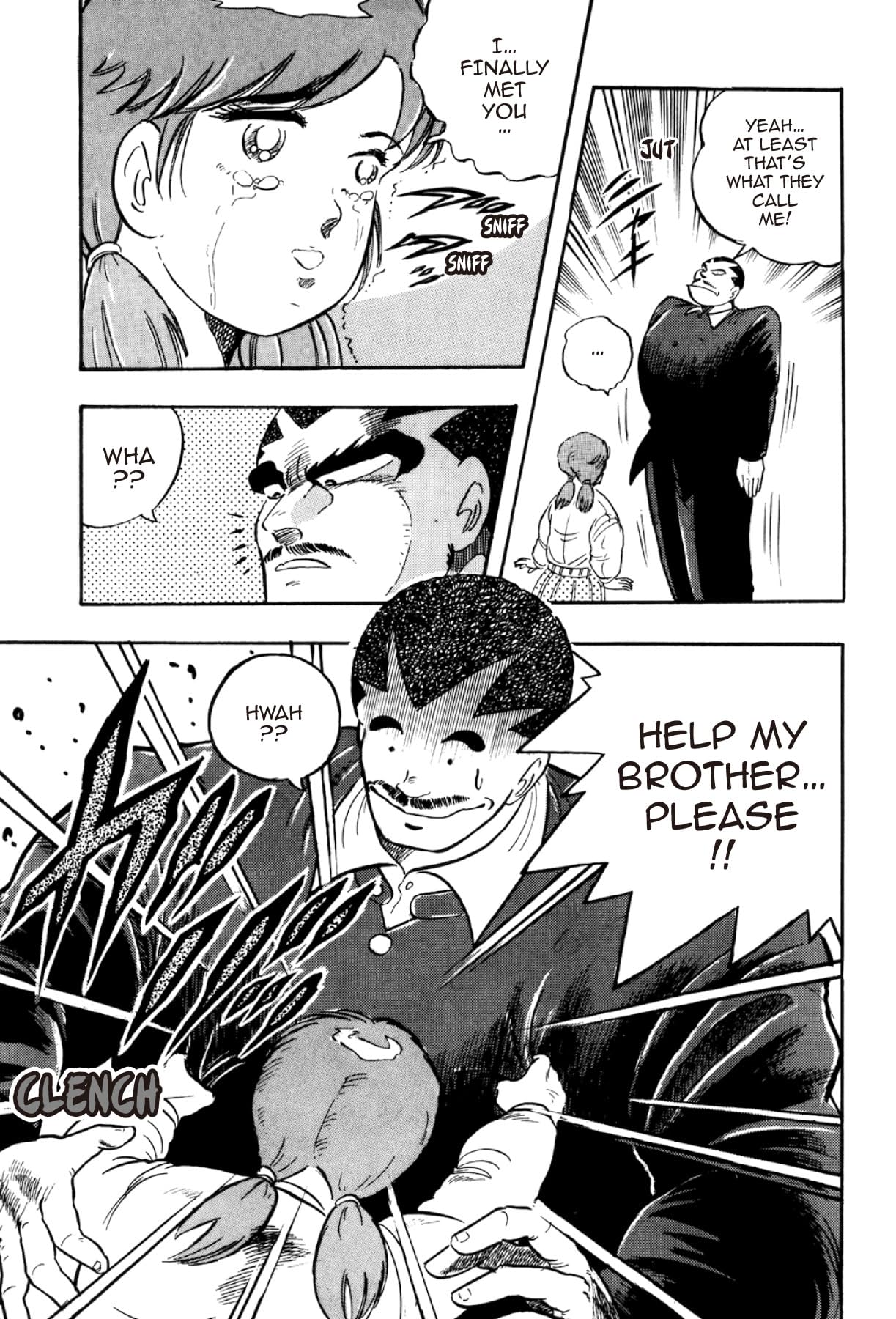 Osu! Karate Club #131