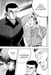 Osu! Karate Club #131