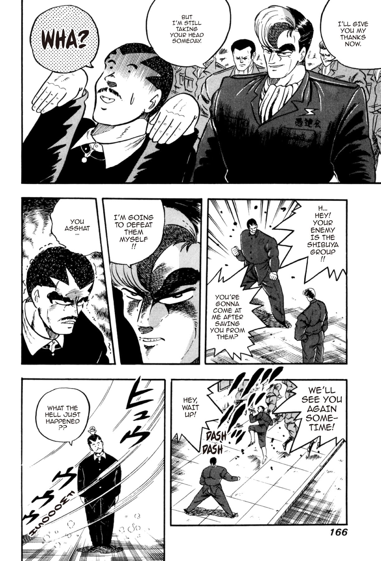 Osu! Karate Club #132