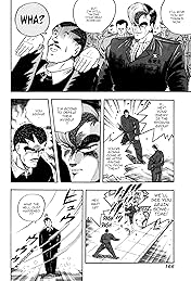 Osu! Karate Club #132