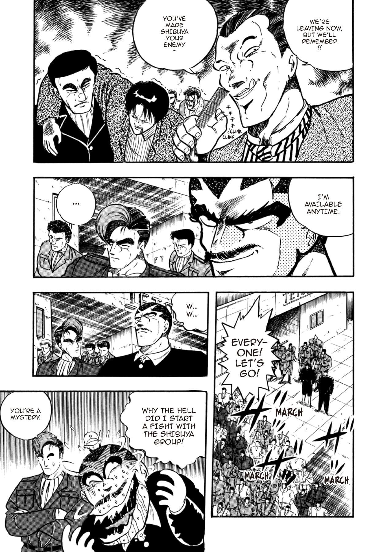 Osu! Karate Club #132