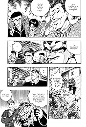 Osu! Karate Club #132