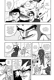 Osu! Karate Club #132