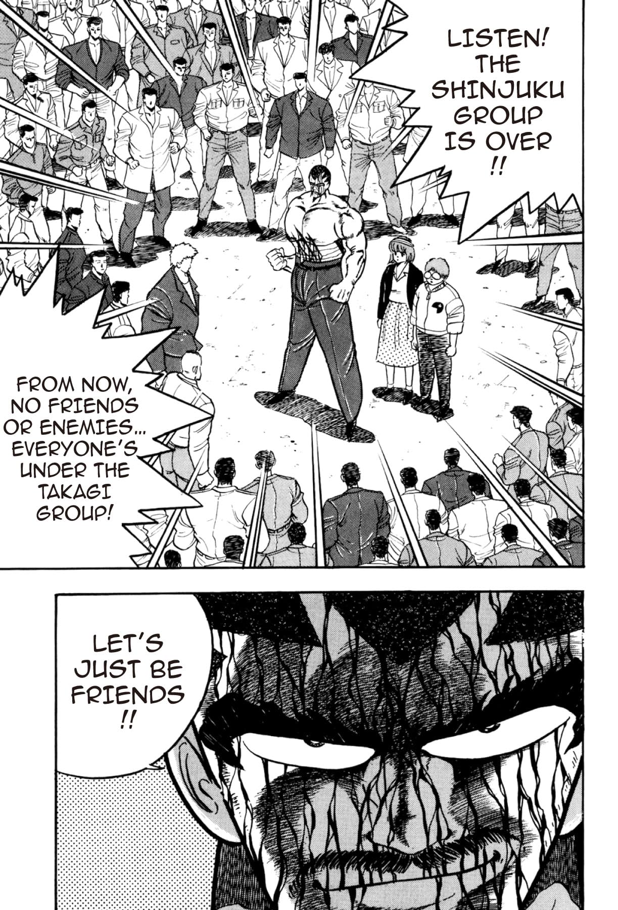 Osu! Karate Club #129