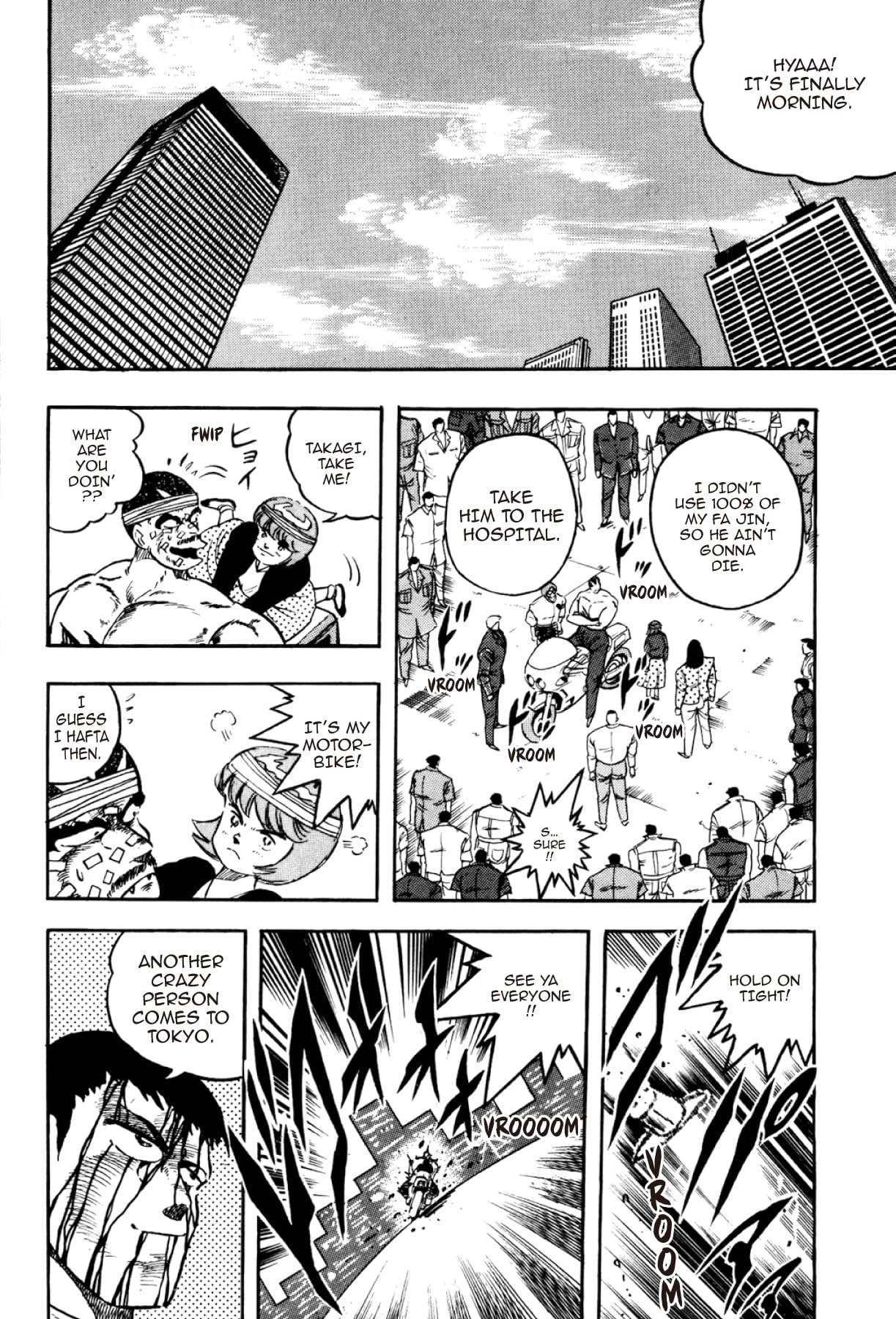 Osu! Karate Club #129