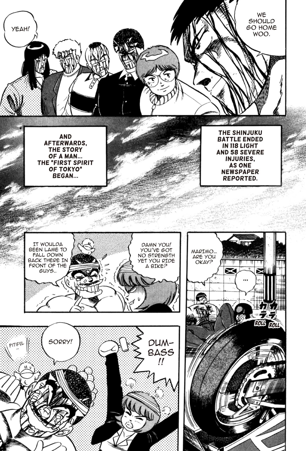 Osu! Karate Club #129