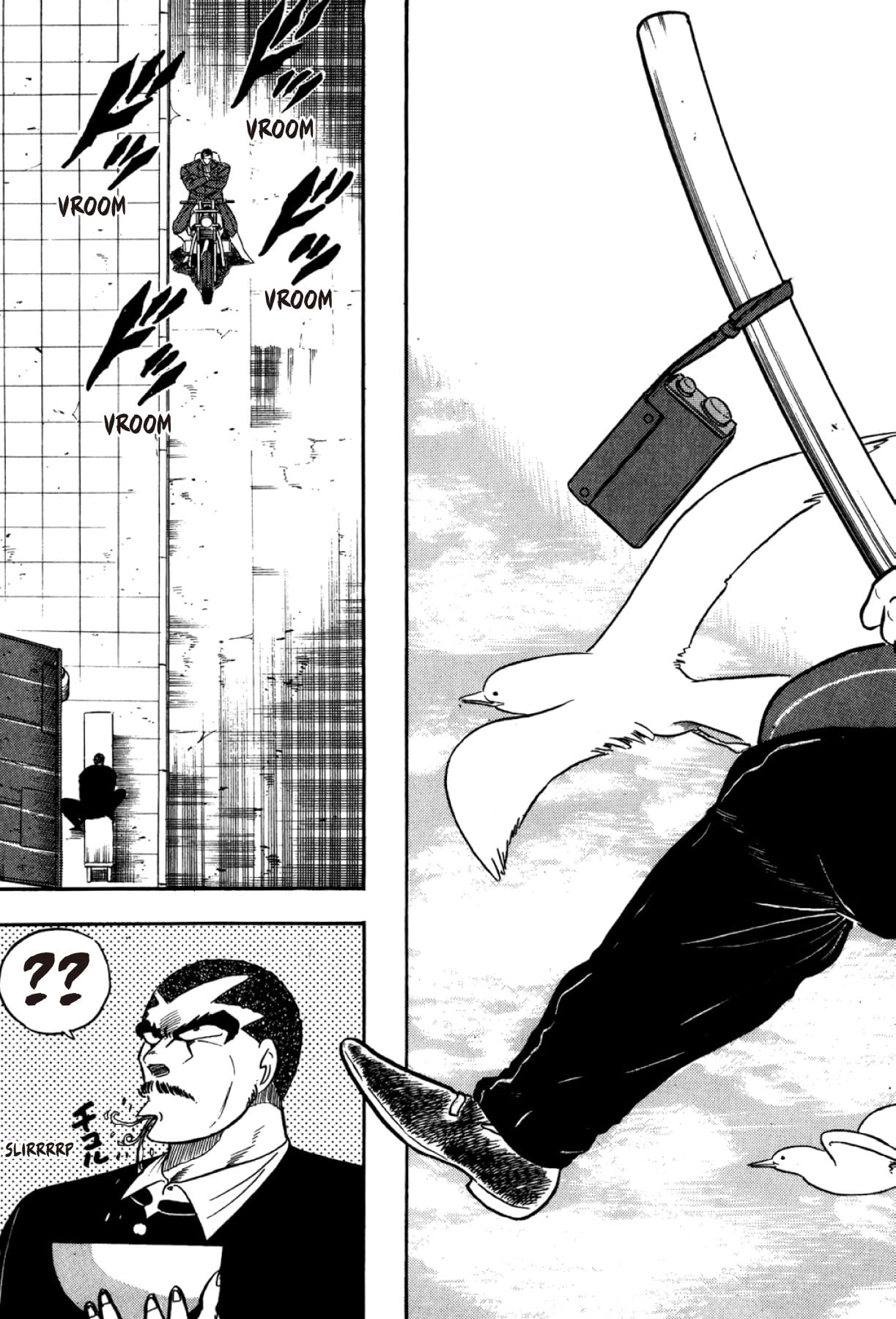 Osu! Karate Club #130