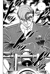 Osu! Karate Club #130