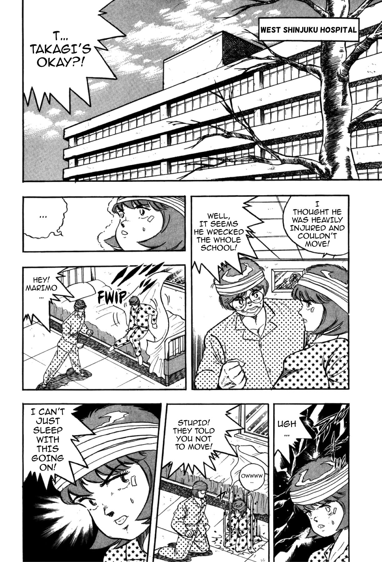 Osu! Karate Club #120