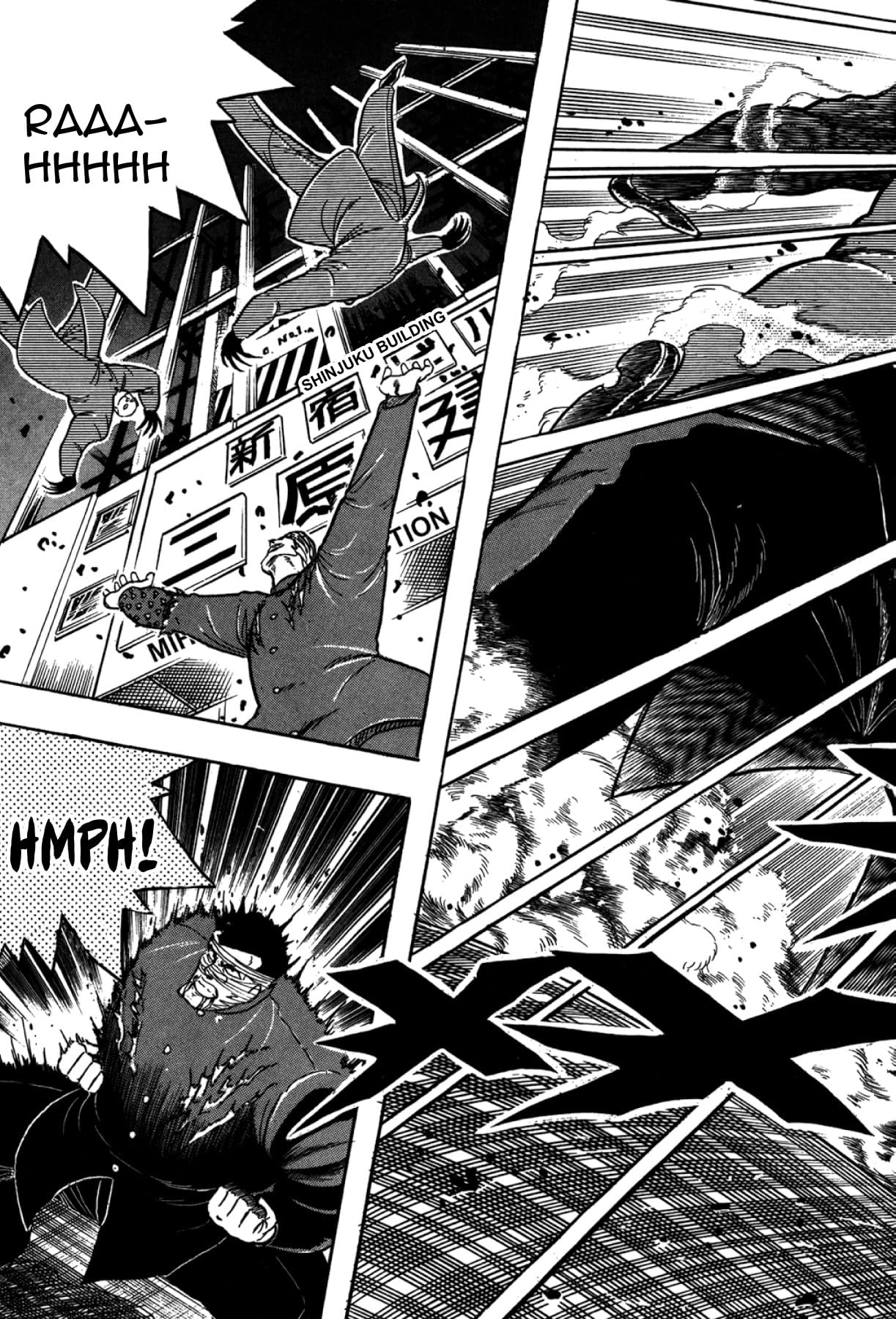 Osu! Karate Club #123