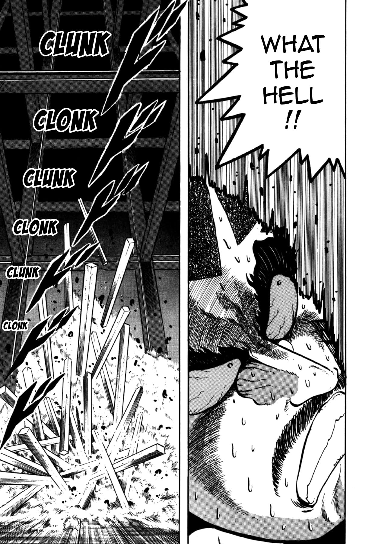 Osu! Karate Club #124