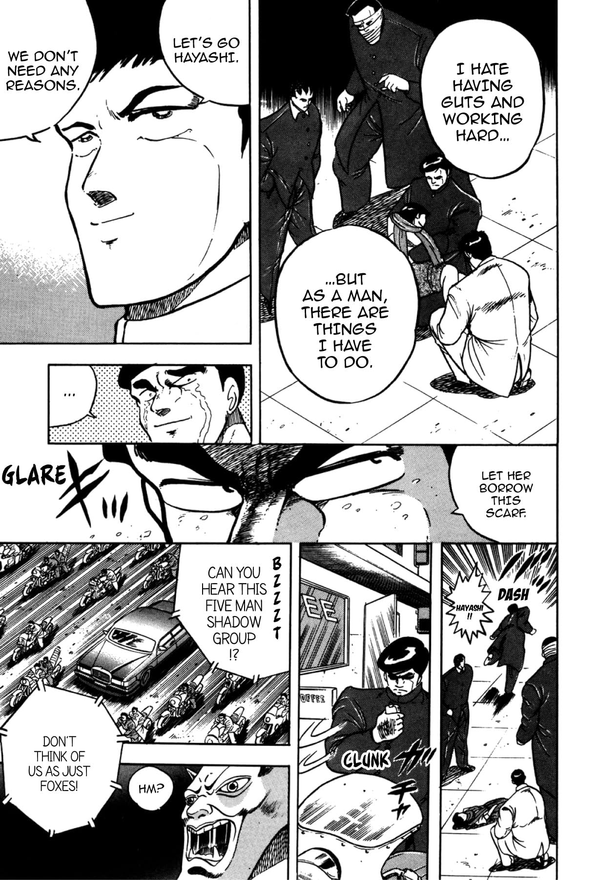 Osu! Karate Club #121