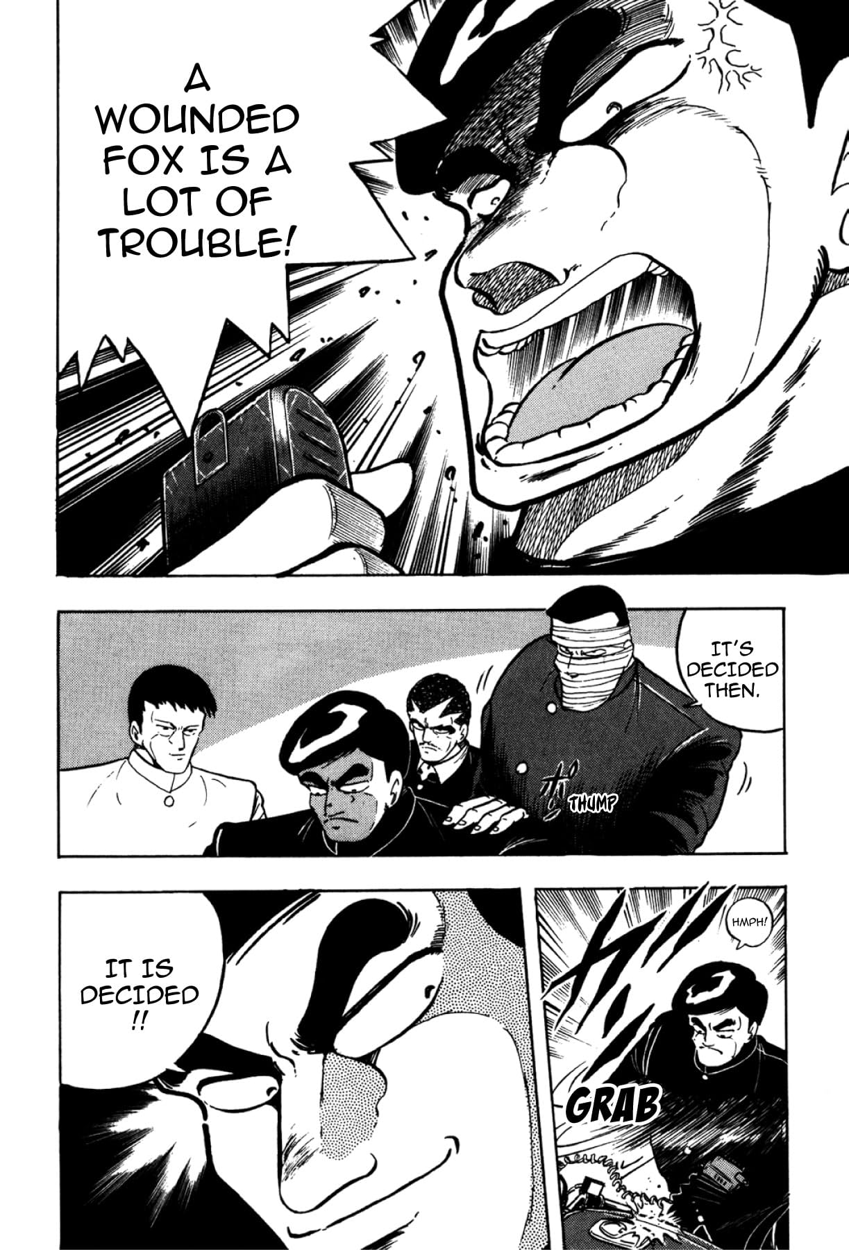 Osu! Karate Club #121