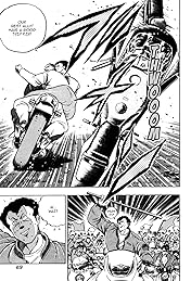 Osu! Karate Club #122